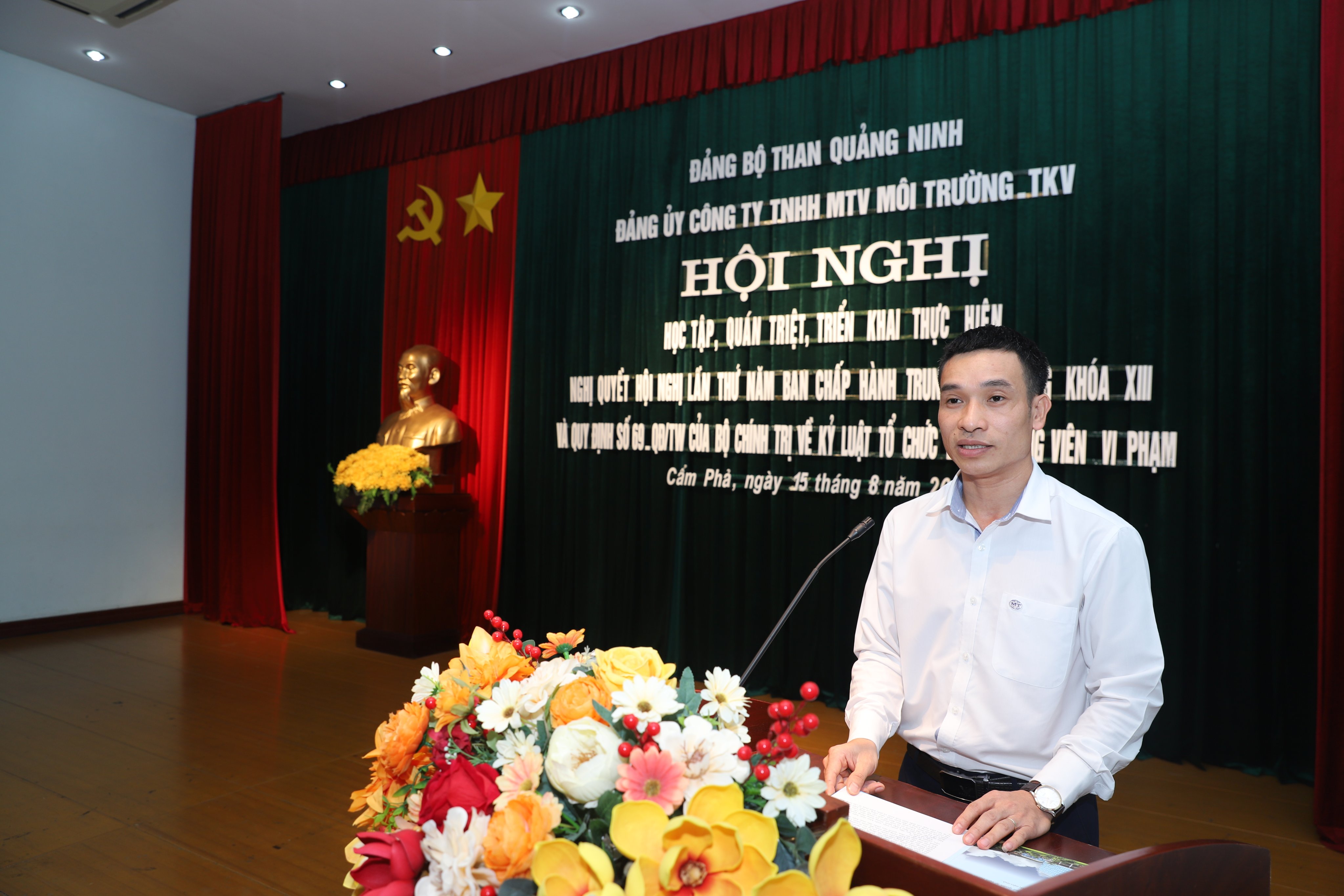 ĐẢNG ỦY CÔNG TY MÔI TRƯỜNG - TKV: HỌC TẬP, QUÁN TRIỆT VÀ TRIỂN KHAI THỰC HIỆN CÁC NGHỊ QUYẾT HỘI NGHỊ LẦN THỨ NĂM BCH TRUNG ƯƠNG ĐẢNG KHÓA XIII